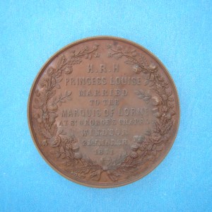 Victoria, 1871, AE54  SOLD - Image 2