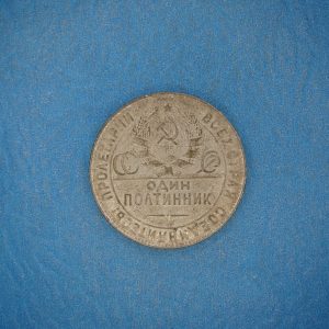 WURTTEMBERG-OELS, 3KR, 1695, - Image 2
