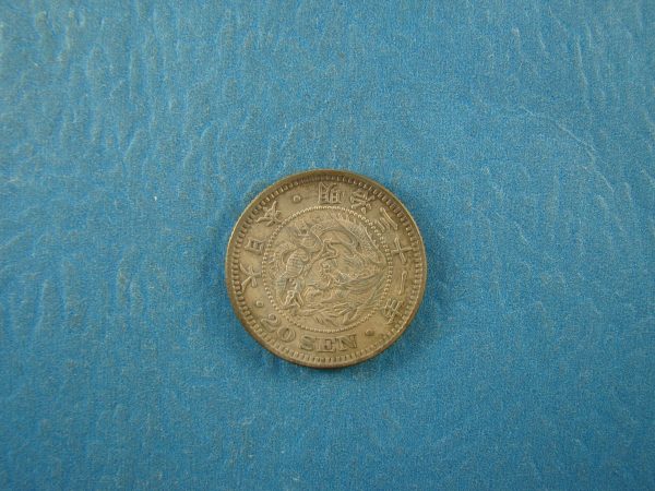 JAPAN, 20SEN, 1898