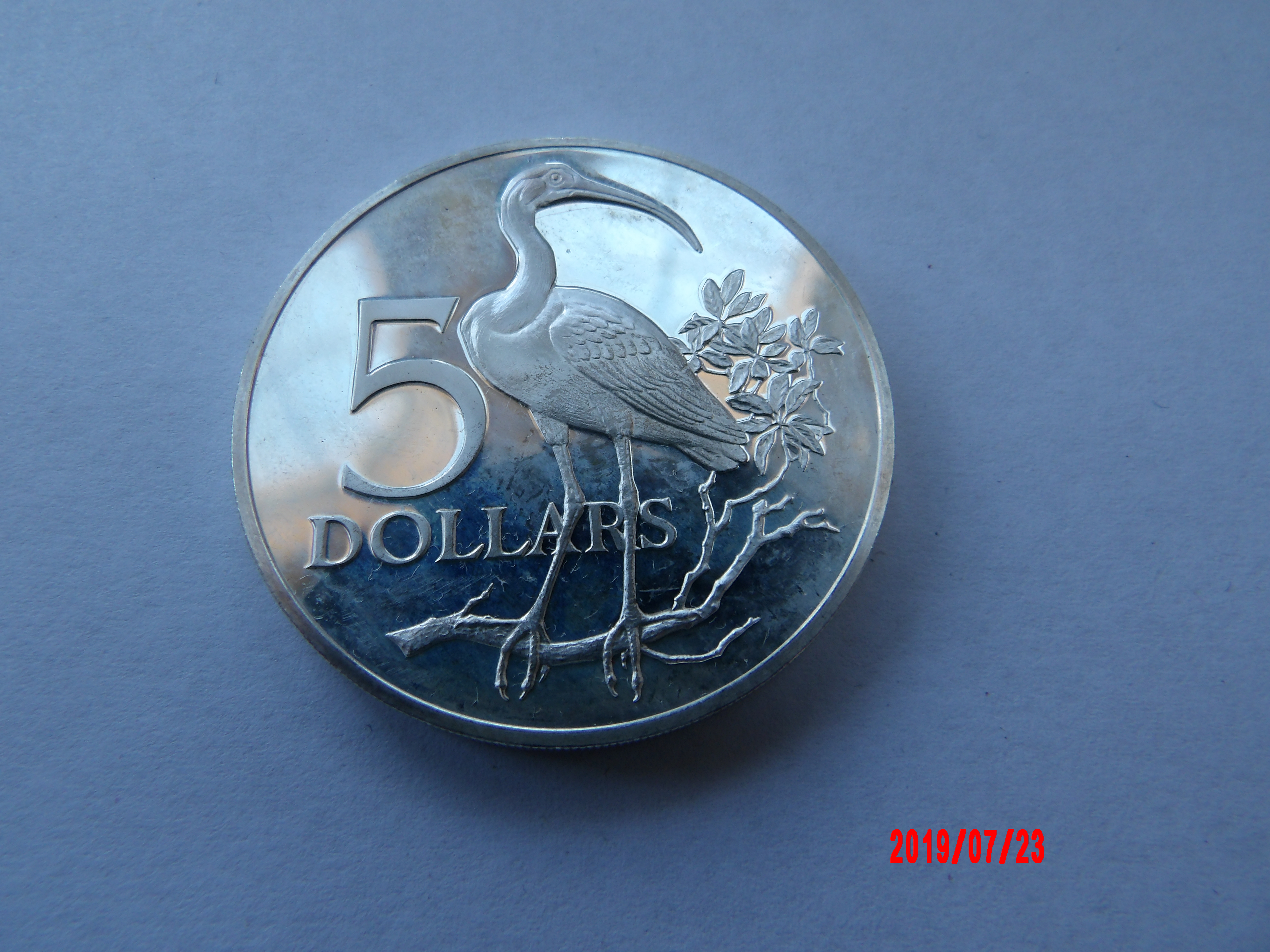 TRINIDAD & TOBAGO, $5, 1973 AR PROOF * - Image 2
