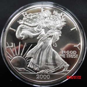 United States, 2000, Silver Proof 1/2 Pound* - Image 1