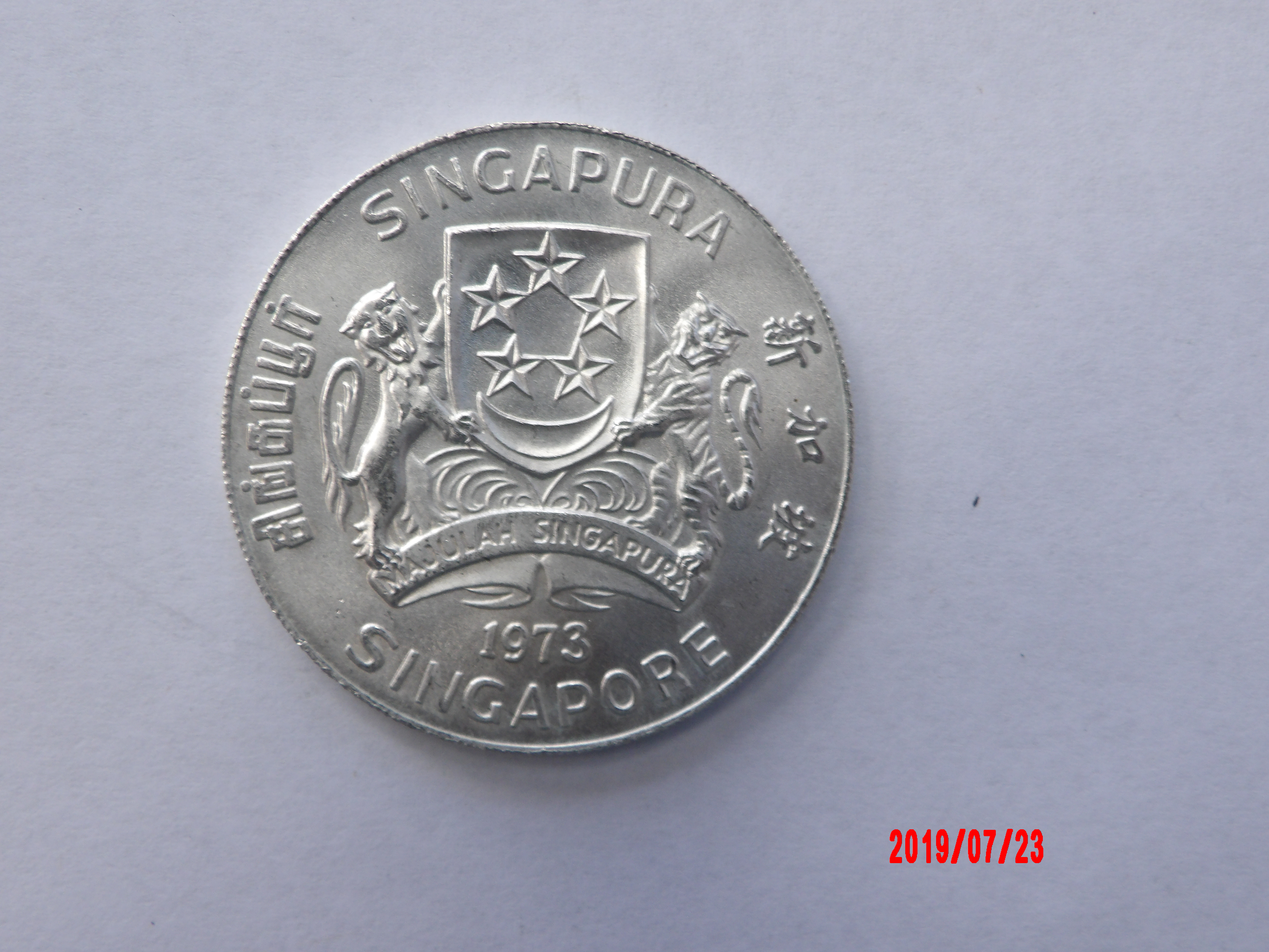 SINGAPORE, 1973, $10* - Image 2