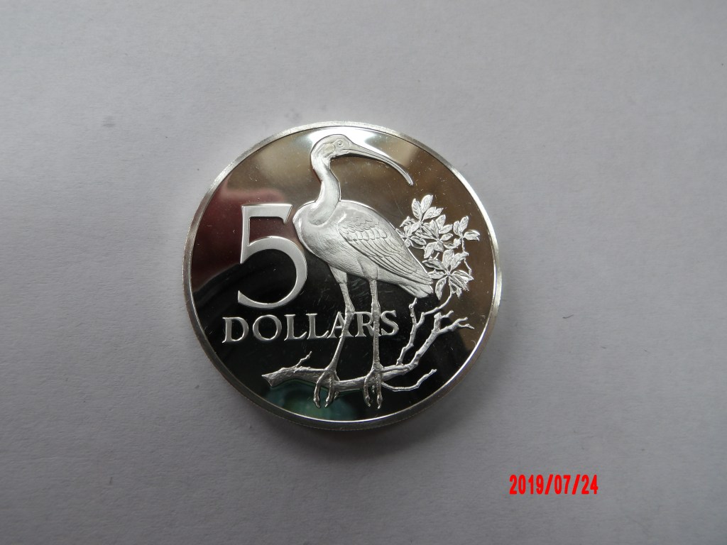 TRINIDAD & TOBAGO, $5, 1973 AR PROOF *