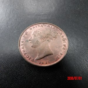 JERSEY, 1851, 1/26TH SHILLING - Image 1