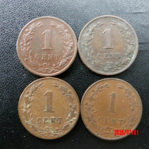 NETHERLANDS, Mixed Date Cents - Image 2