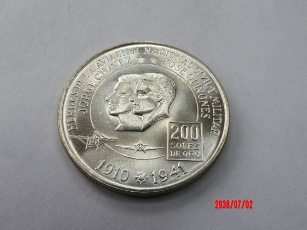 PERU, 1975, 200 Soles