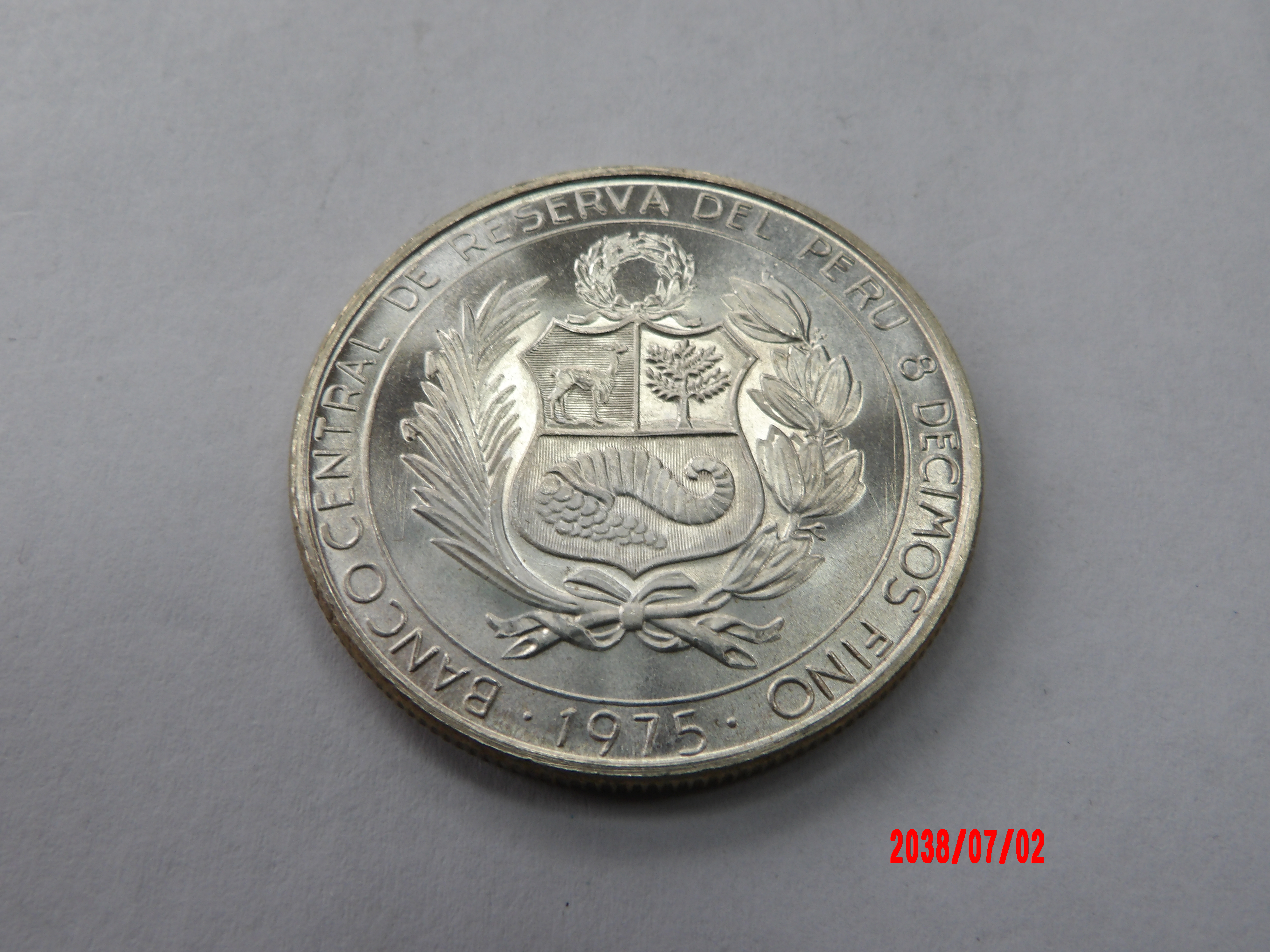 PERU, 1975, 200 Soles - Image 2