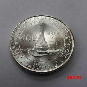 PERU, 1976, 400 Soles - Image 1