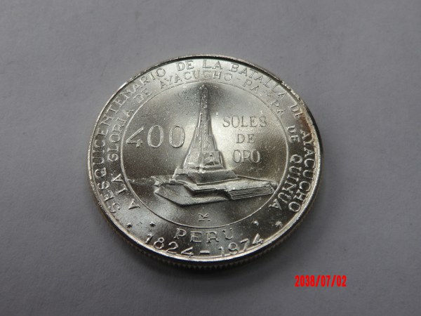 PERU, 1976, 400 Soles
