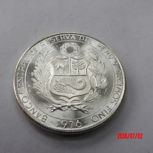 PERU, 1976, 400 Soles - Image 2