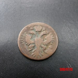 RUSSIA, 1731, Denga - Image 1