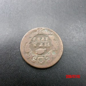 RUSSIA, 1731, Denga - Image 2