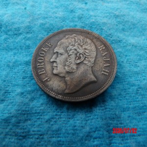 SARAWAK, 1863, 1 CENT - Image 1
