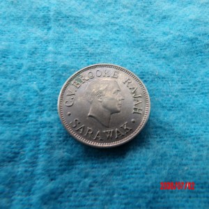 SARAWAK, 1927H, 5 Cents - Image 1
