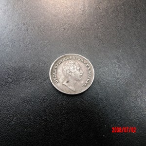 SWEDEN, 1848/5, 1/16TH Riks - Image 1