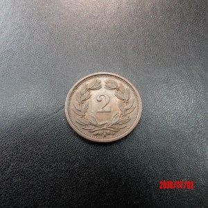 SWITZERLAND, 1936, 2 Rappen - Image 1