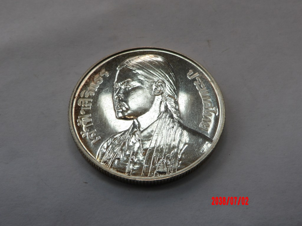 THAILAND, 1977, 150 Baht*