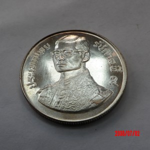 THAILAND, 1978, 150 Baht* - Image 1