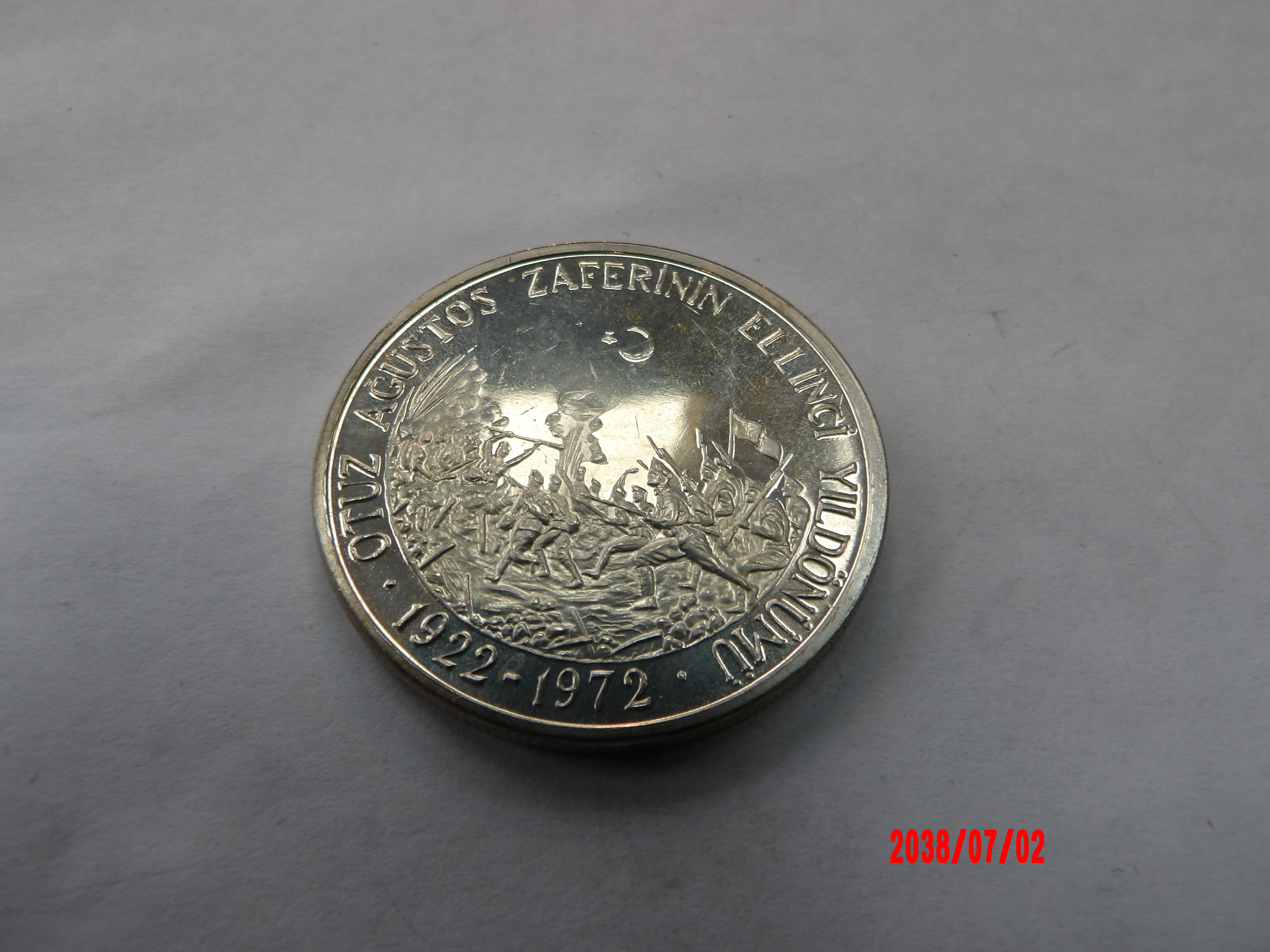 TURKEY, 1972, 50 Lira Proof* - Image 2