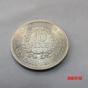 URUGUAY, 1961, 10 Pesos - Image 2