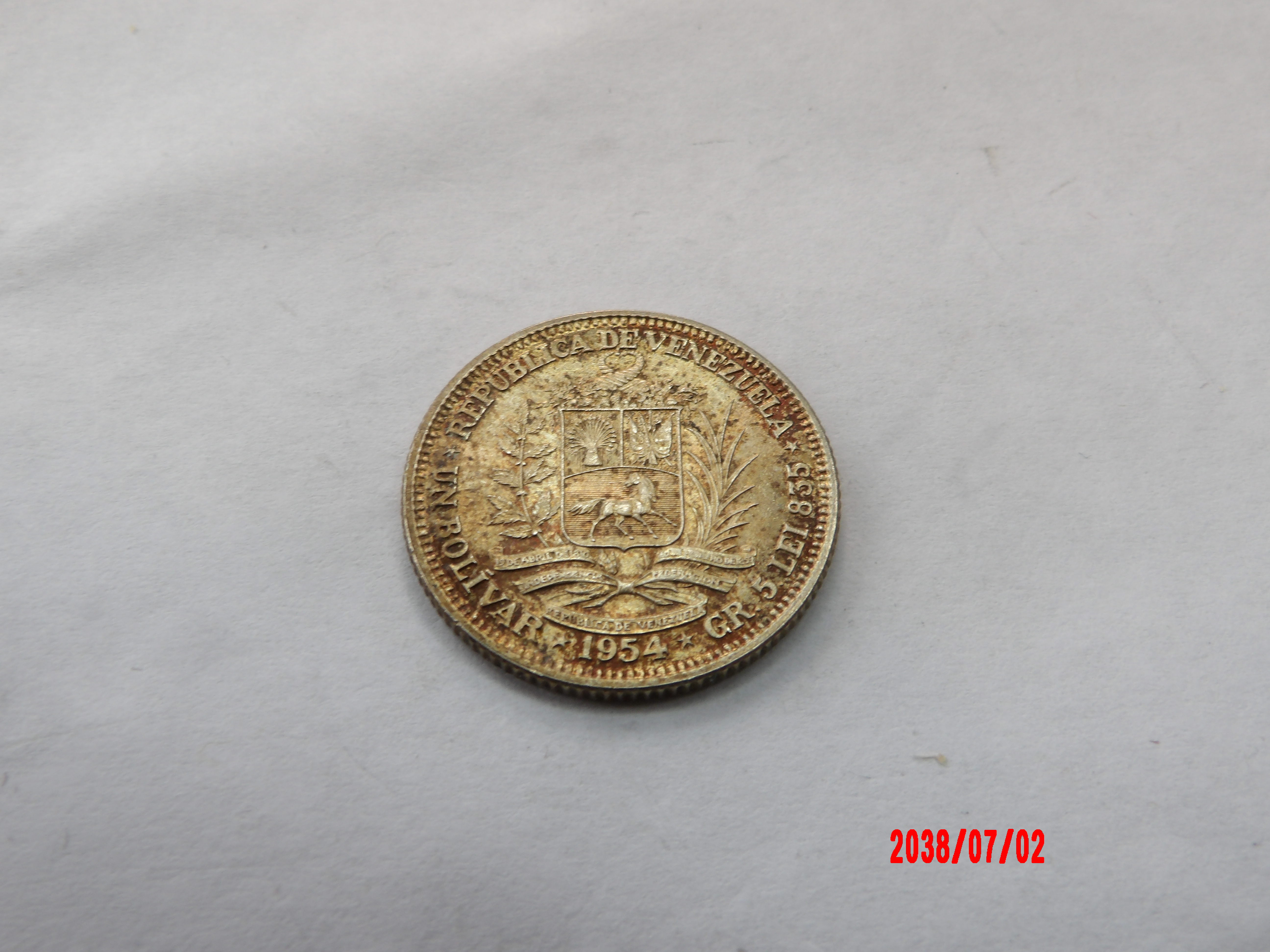 VENEZUELA, 1954, Bolivar* - Image 2