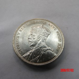 CANADA, 1935, $1* - Image 1