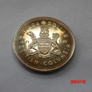 CANADA, 1971, Dollar - Image 2