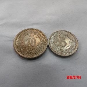 MEXICO, 1940, 5 &10 Centavos - Image 2
