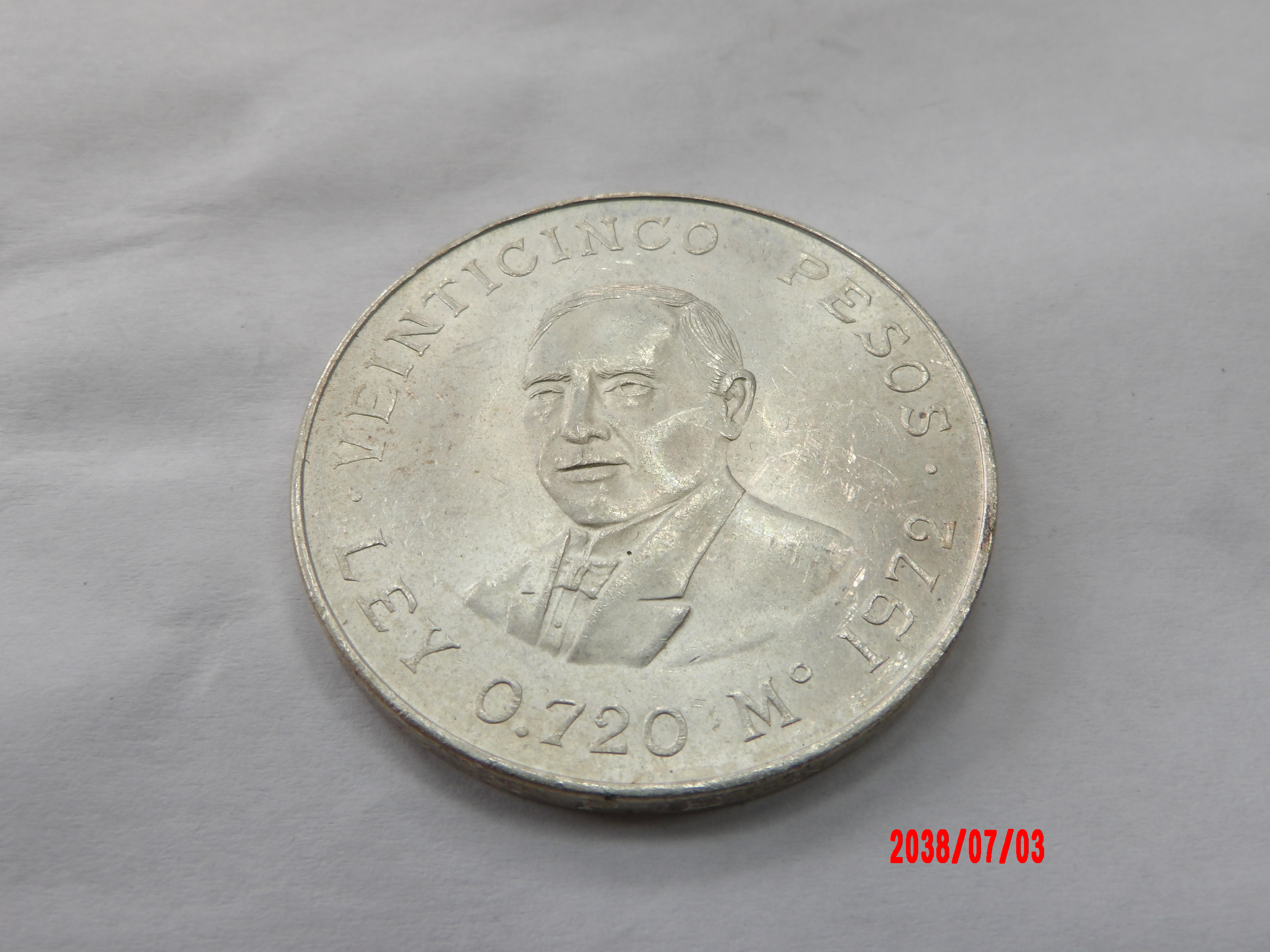 MEXICO, 1972, 25 Pesos - Image 1