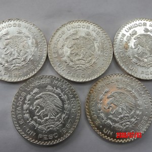 MEXICO, 1963-67, Peso* - Image 4