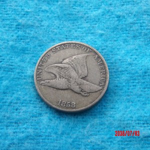UNITED STATES, 1858LL, Cent - Image 1