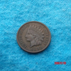 UNITED STATES, 1867, Cent - Image 2
