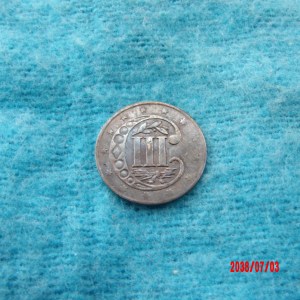 UNITED STATES, 1856,  Three Cent - Image 2