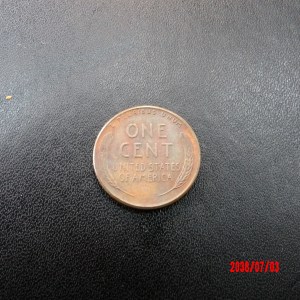 UNITED STATES, 1952S, Cent - Image 2