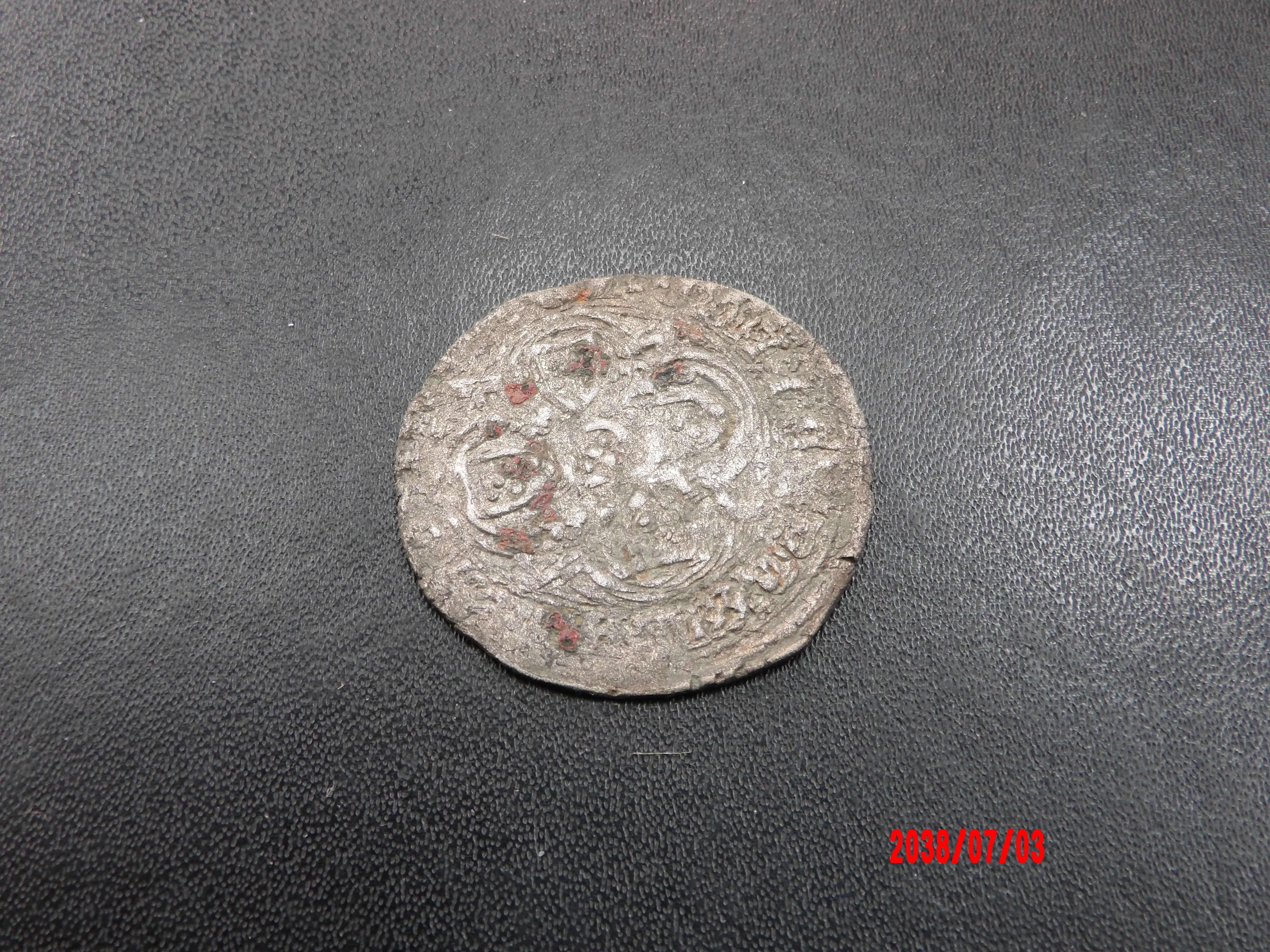 PORTUGAL, John I, 1398-1408, Real de Libras - Image 1