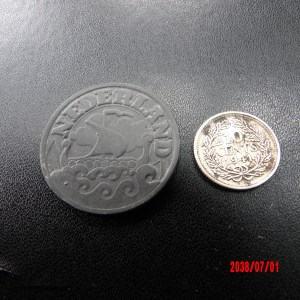 NETHERLANDS 1941,43, 10c,25c - Image 2