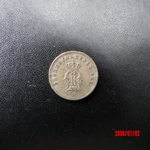 NORWAY, 1876, 25Ore - Image 1