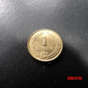 PARAGUAY 1950, 1 CENTAVO - Image 2